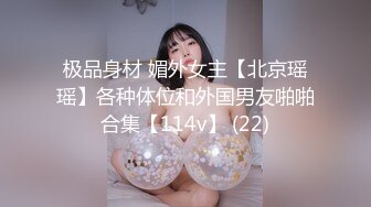 极品美乳小美女 (2)