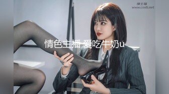 留守妇女好勾搭2天就干上了 逼有点紧，估计和丈夫干得少，被我拉到树林里艹爽了，少妇满足的表情!