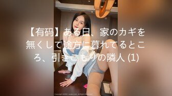 onlyfans 韩国模特 장주(Isabella) ❤️个人收集写真视频合集【63V】 (46)