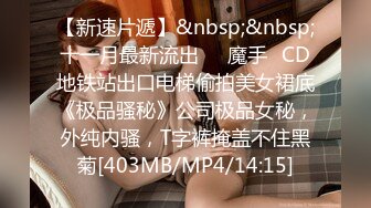 [MP4/ 1.69G]&nbsp;&nbsp;熟女的3P全程露脸情趣诱惑伺候两个年轻小哥，两个鸡巴一起舔深喉交真鸡巴骚