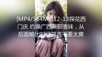 ♥♥青春无敌！♥♥高颜值极品一字马170长腿艺校舞蹈系女神♡♥【汁汁】♡♥重金定制，道具自慰柔韧的身体解锁各种姿势，美乳粉穴BB会呼吸 (8)