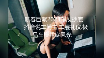 35岁瑜伽骚妇人美又骚,谁顶得住这股风骚劲...