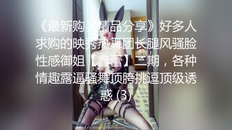 [2DF2]私密保健会所《女子养生spa》偷拍两个男技师为富态姐服务全身推油阴部乳房按摩还一边唠嗑_ [MP4/131MB][BT种子]