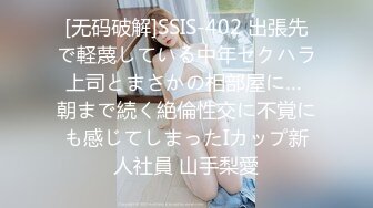 某大学超人气爆乳拉拉队长和帅哥激情啪啪 戴眼镜很淫骚