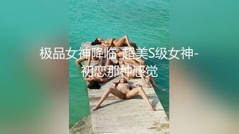 最新10月精品分享，推特极品顶胯女神【Crush】千元定制，顶胯抖臀裸舞，身材没得说，太顶了 (1)