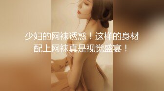 [无码破解]CEMD-576 私は緊縛ストリッパー 加藤妃乃