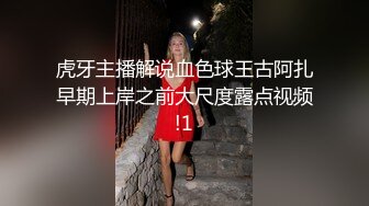 【抖音泄密】气质人妻【嫂子】大尺度福利啪啪喷水视频，高价购入精品 (1)