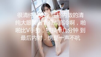 [MP4/816MB]精東影業 JDTC001 身兼多職的美女老師 清洛