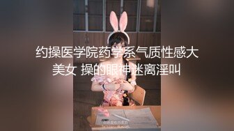 ✿母狗小学妹✿被主人爸爸暴力深喉调教，被操的高潮浑身颤抖！喜欢被主人精液灌满小穴，做主人的专用精液容器！