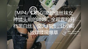 宿舍楼厕所蹲守泄欲同学第六十六弹