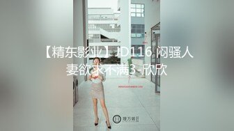 【新片速遞】 迷人美少妇大战双男，展现十八般武艺花式操逼直接射在逼毛上[988M/MP4/01:19:39]