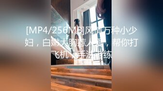 FC2-PPV-2915916 业馀抓拍！ ！！ [Concafe 人气小孩] Downer 型傲娇女孩白天在酒店阴道射精，射精两次