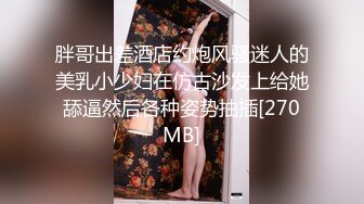 与老婆第一次传