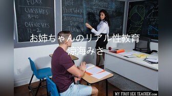 澡堂子内部员工偷窥几个白白嫩的大奶子少妇洗澡