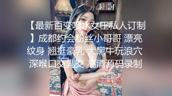 调戏开车的骚货女友