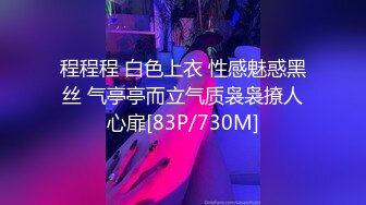 【千夜喵喵】王者荣耀西施cos打断哥哥游戏技巧 哥哥是玩游戏还是玩人家的小穴