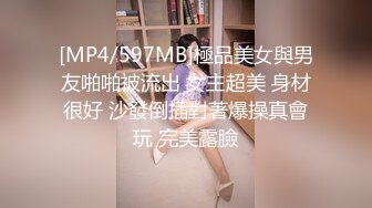 [MP4/ 3.16G]&nbsp;&nbsp; 你的共享女优，两个骚逼全程露脸被小哥蹂躏，躺在床边被小哥疯狂草嘴深喉，轮草骚穴电钻玩逼