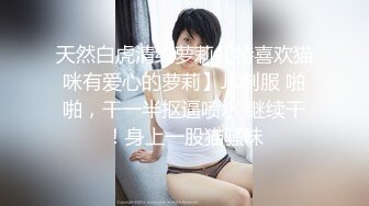 00后女大后续