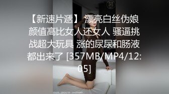 国产AV 女優 白晶晶 剪辑短视频 Part (4)