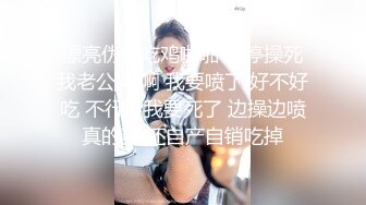 【超顶❤️鬼父乱伦】女儿婷宝✨ 首次欣赏女儿自慰诱人紧致裂缝 湿嫩白虎小穴犹如飞机杯 玩具快乐的震感 极品阴户