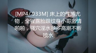 [MP4/ 122M]&nbsp;&nbsp; 眼镜御姐下了班回家，丝袜还没得脱就被拉过来做爱，还内射啦。女：你麻痹的。被凶了