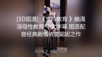 上门迎战小嫩娘 撅起大屁股操 舔屁眼