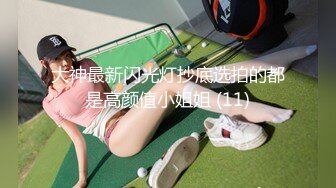 [MP4/ 382M] 性感白虎 少女小希 罕见露脸真是美爆了 极品青春靓丽白丝女神 鲜嫩美鲍湿嗒嗒