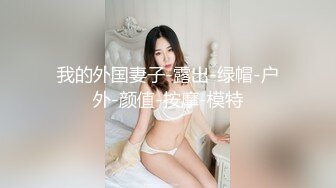 漂亮美眉 身材娇小 小鲍鱼粉嫩 在家和男友爱爱 被大鸡吧无套输出 射了满满一肚皮 哥们持久力差点