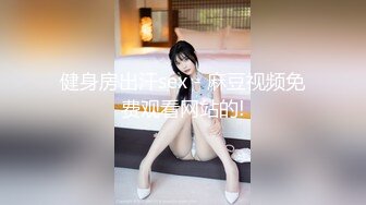 ♡♥【台湾情侣泄密】♡♥高颜值正妹与男友啪啪啪被曝光 (4)