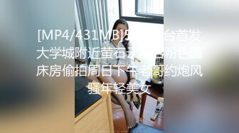 黑丝大奶伪娘吃鸡啪啪 啊啊太大了 你鸡吧怎么这么软 你鸡吧太大了操的 被小哥哥骚逼操的很舒坦