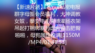 2024年新流出，良家人妻，【爱涩梨】，漂亮小少妇，粉嫩白皙，家中约炮，白虎粉穴，床上床下两个人