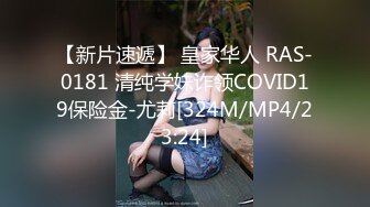 寻花偷拍系列-男主3500约操身材苗窕的洋装美女…