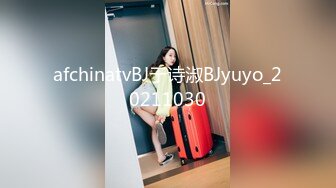 星空传媒XKVP054寂寞风骚欲女勾引快递小哥