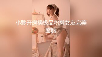 后入老婆，叫声可射