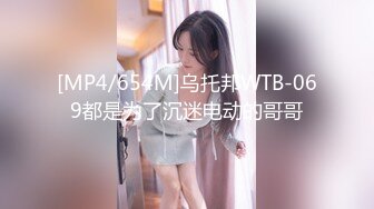 【AI换脸视频】刘亦菲 被老板胁迫的女秘书