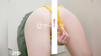 【新片速遞】 美乳粉穴露脸小骚逼一个人的精彩，颜值不错身材好揉奶抠逼，逼毛多性欲望，听狼友指挥阳台刺激好怕别人看到[311MB/MP4/48:32]