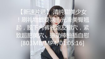 (起點傳媒)(xsjky-008)(20230112)母子亂倫-優娜