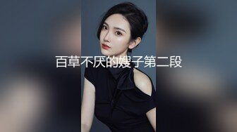 【新片速遞】&nbsp;&nbsp;渣女姐妹花年轻粉嫩一起大秀直播，带个墨镜气质风骚，双头道具互相抽插玩弄浪叫呻吟刺激狼友，精彩不要错过[601MB/MP4/32:58]