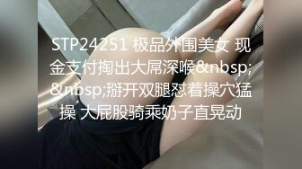 [MP4/ 710M]&nbsp;&nbsp;文静乖巧顶级美妞，自带情趣女仆装，开档黑丝张开双腿爆插，扶着细腰站立后入