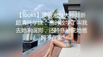 麻豆传媒 MDX0213 腹黑女的『破处』 霸凌者们肉体窥视 清纯玉女 林芊彤