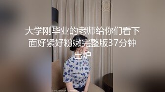 《最新?精品?福利》?青春无敌?抖音风推特网红嫩妹双剑合璧【小简、静爷】订制私拍双人裸舞 旺仔套机极致挑逗