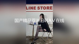 【新片速遞】极品老熟女拉一个小妹妹，和大叔直播做爱，双飞啪啪做爱，花式解锁肆意玩弄[410/MP4/57:40]