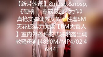 [原创]兄弟女友偷情出轨【出各大神合集EDC小郎君yqk唐哥猫秦夯呆哥Z先生