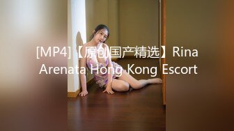 私房最新❤️超精品泄密流出上海美女叶璇与男友青岛旅拍完整版 (1)