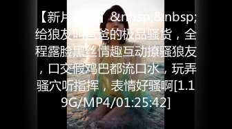 [FHD/6.47GB] [JUL-830]在浓烈大叔的全身爱抚下被持续贪婪体液～公公专用的言听计从中出看护妻子