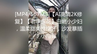 [MP4/ 815M] 漂亮熟女人妻 在家瑜伽垫上被无套输出 撅着白嫩大肥屁屁猛怼 内射 精液咕咕流出