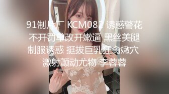 与母缠绵 妈妈的小西服时尚尤存 久违的情欲瞬间爆发 艹着妈妈的小穴失神浪语 啊~受不了了儿子