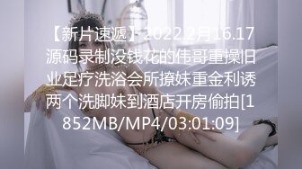 全程实录！上了爱健身的极品巨乳后妈『新科技约炮神器到货看简阶』