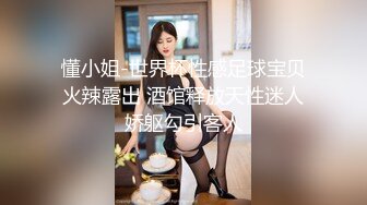 [MP4]扣扣传媒 FSOG025 超人气91网红女神 ▌不见星空▌面基叛逆期少女 后入暴力抽射蜜穴 套套都给干爆了