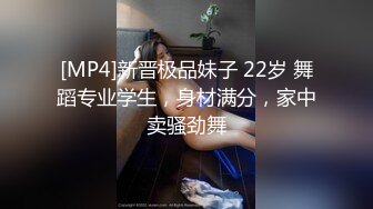 网红女神 极品白虎名器01年在校大学生 米娜学姐 性感小护士嫩穴养肾秘籍 阳具抽插淫语挑逗 蜜穴狂喷淫水潮吹